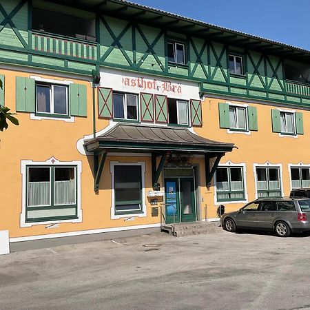 Hotel Berg Seekirchen am Wallersee Extérieur photo